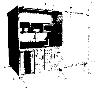 Une figure unique qui représente un dessin illustrant l'invention.